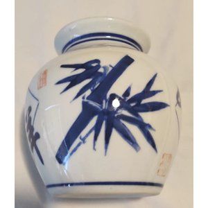 Blue & White Ceramic Chinese Vase  Bamboo Calligraphy Art And Characters 5"